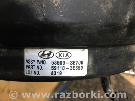 ФОТО Вакуумный усилитель для KIA Sorento Киев