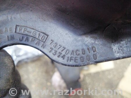 ФОТО Защита для Subaru Forester SG Киев