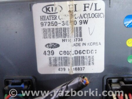 ФОТО Блок управления климат-контролем для KIA Sorento Киев
