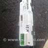ФОТО Бортовой компьютер для Subaru Forester SG Киев