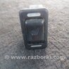 Кнопка подогрева сидений Subaru Forester SG