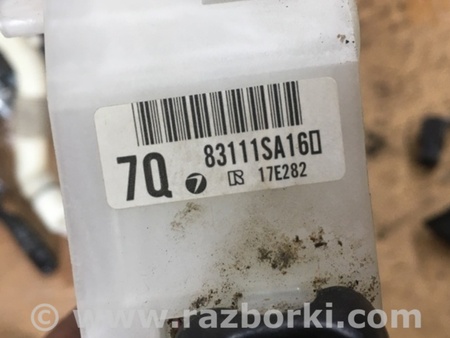 ФОТО Кронштейн для Subaru Forester SG Киев