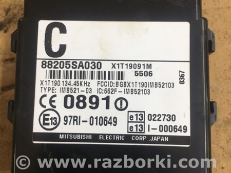 ФОТО Блок управления для Subaru Forester SG Киев