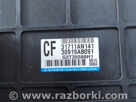 ФОТО Блок управления для Subaru Legacy (все модели) Киев