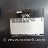 ФОТО Блок управления для Subaru Legacy (все модели) Киев