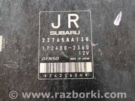 ФОТО Блок управления для Subaru Legacy (все модели) Киев