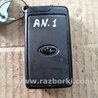 Ключ Subaru Legacy (все модели)