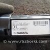 ФОТО Кнопка старт стоп для Subaru Legacy (все модели) Киев