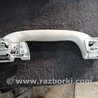 ФОТО Ручка Салона для Subaru Legacy (все модели) Киев