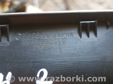 ФОТО Ручка багажника для Subaru Impreza GD/GG Киев
