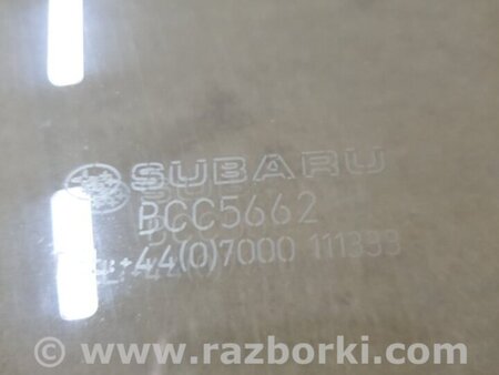ФОТО Стекло для Subaru Legacy (все модели) Киев
