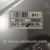 ФОТО Механизм стеклоподъёмника для Hyundai Santa Fe Киев
