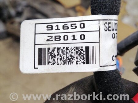 ФОТО Проводка для Hyundai Santa Fe Киев