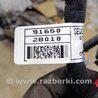 ФОТО Проводка для Hyundai Santa Fe Киев