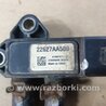 ФОТО Датчик для Subaru Forester SG Киев