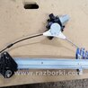 ФОТО Стеклоподъемник для Subaru Legacy (все модели) Киев