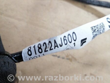 ФОТО Проводка для Subaru Legacy (все модели) Киев