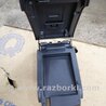 ФОТО Подлокотник для Subaru Legacy (все модели) Киев