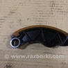 ФОТО Успокоитель для Subaru Forester SG Киев