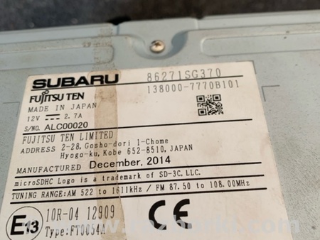 ФОТО Магнитола для Subaru Forester SG Киев