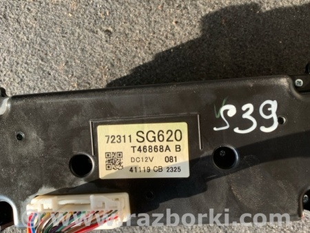 ФОТО Блок управления климат-контролем для Subaru Forester SG Киев