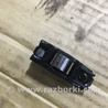 Рокер Audi (Ауди) A6 C7 (11.2010-10.2018)