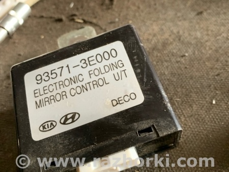 ФОТО Блок управления для KIA Sorento Киев