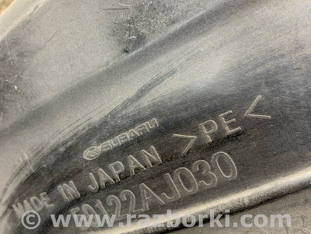ФОТО Подкрылок для Subaru Outback Киев