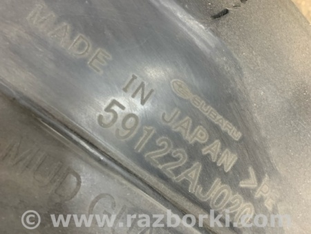 ФОТО Подкрылок для Subaru Outback Киев