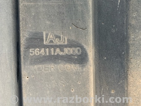 ФОТО Защита для Subaru Outback Киев