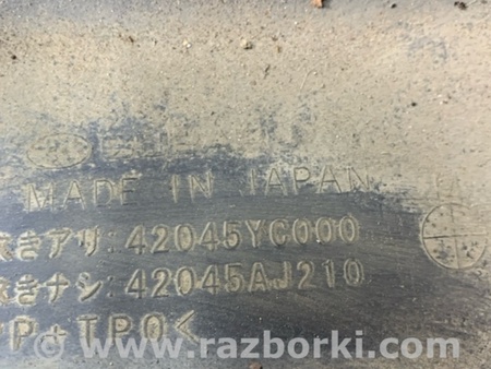 ФОТО Защита для Subaru Outback Киев