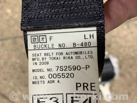 ФОТО Ремень безопасности для Subaru Outback Киев