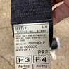 ФОТО Ремень безопасности для Subaru Outback Киев