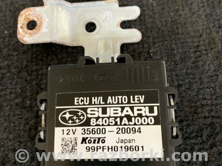 ФОТО Блок управления для Subaru Outback Киев
