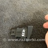 ФОТО Кнопка для Subaru Outback Киев
