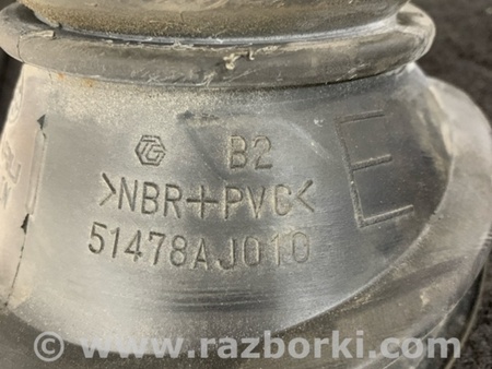 ФОТО Уплотнительная резинка для Subaru Outback Киев