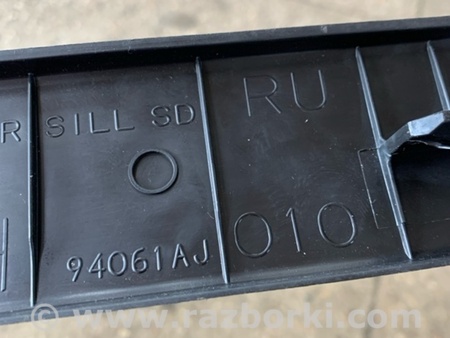 ФОТО Накладка на порог в салоне для Subaru Outback Киев