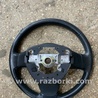 ФОТО Руль для Subaru Outback Киев