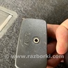 ФОТО Прикуриватель (розетка) для Subaru Outback Киев