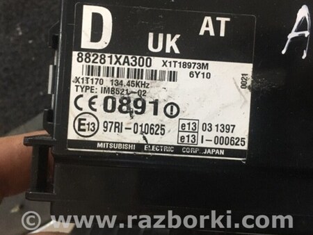 ФОТО Блок управления для Subaru Tribeca Киев