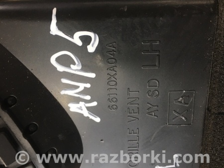 ФОТО Воздуховод печки для Subaru Tribeca Киев