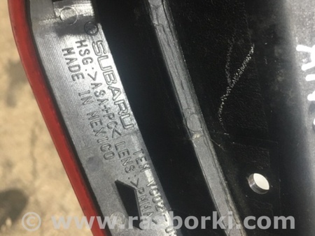 ФОТО Катафот бампера для Subaru Tribeca Киев