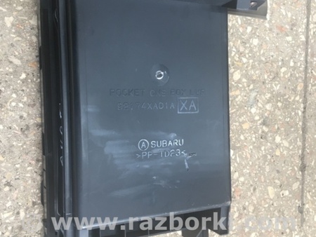 ФОТО Бардачок для Subaru Tribeca Киев