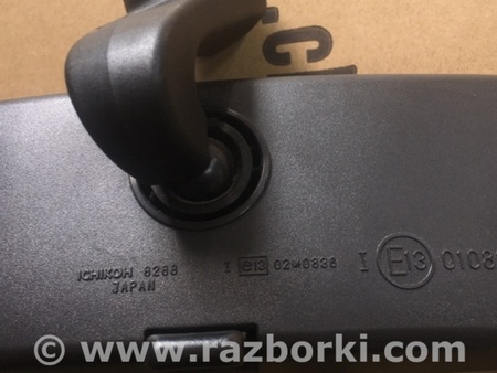 ФОТО Зеркало заднего вида (салон) для Subaru Outback Киев