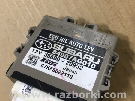 ФОТО Блок управления для Subaru Outback Киев