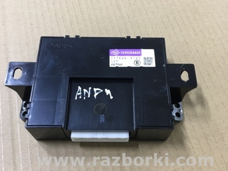 ФОТО Блок управления для Subaru Outback Киев