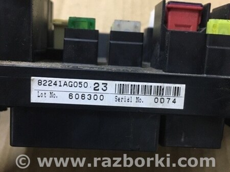 ФОТО Блок предохранителей для Subaru Legacy (все модели) Киев