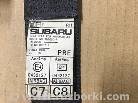 ФОТО Ремень безопасности для Subaru Legacy (все модели) Киев
