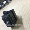 ФОТО Кнопка подогрева сидений для Subaru Legacy (все модели) Киев
