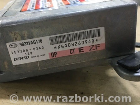ФОТО Блок управления для Subaru Legacy (все модели) Киев